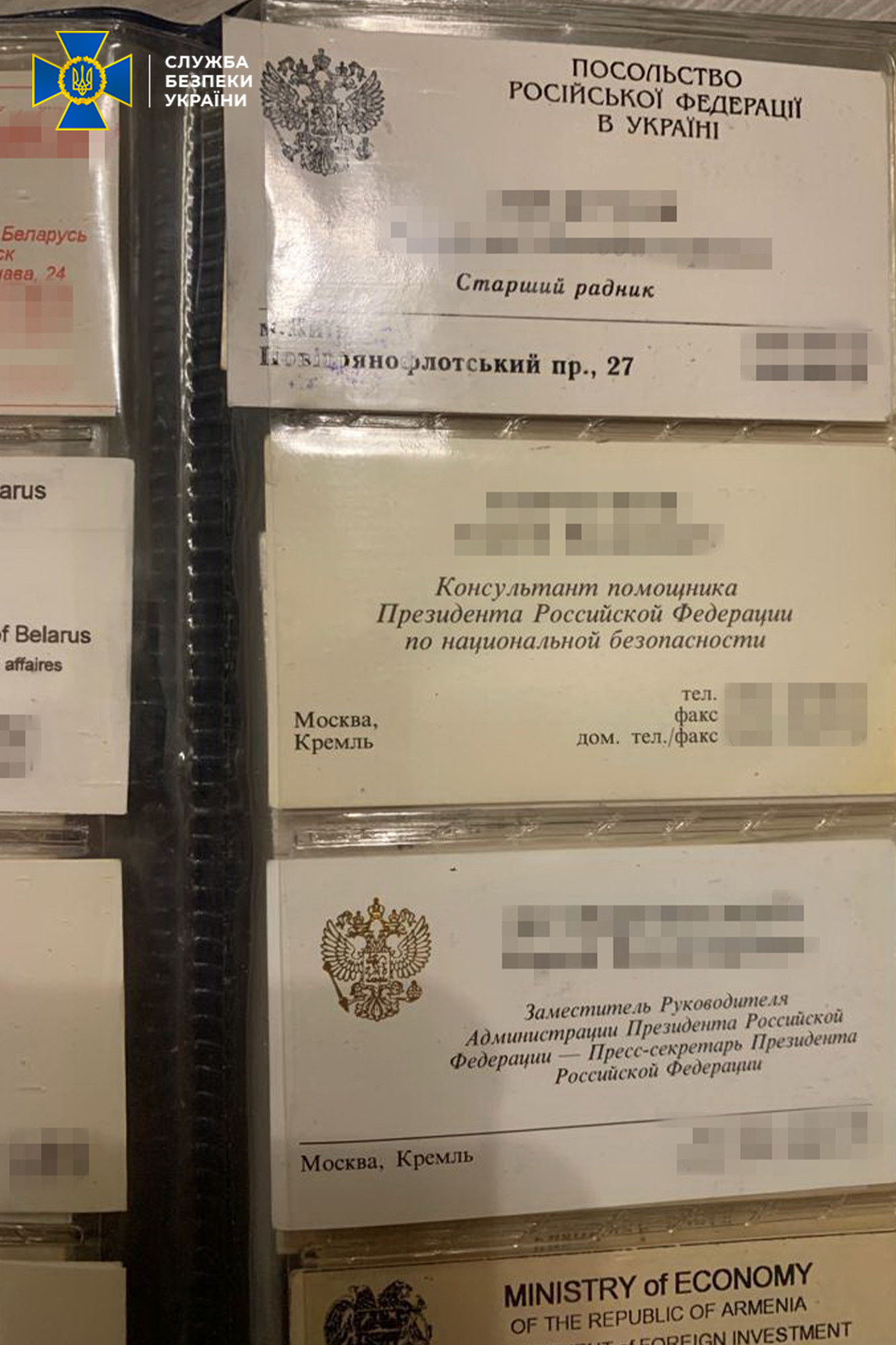 СБУ повідомила про підозру в держзраді політтехнолога Медведчука – фото з обшуків