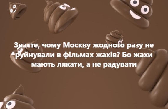 Пожежі, затоплення та прибульці: 4 фільми, де зруйнували Кремль чи Москву