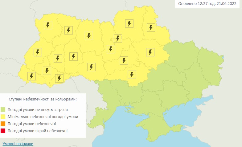Погода в Украине, 21 июня (Карта – Укргидрометцентр)