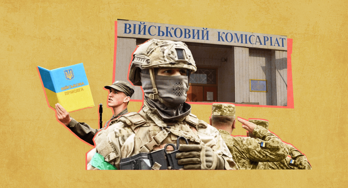 Рейди навіть уночі. Що слід знати про мобілізацію: як, де та кому можуть вручати повістки - Фото