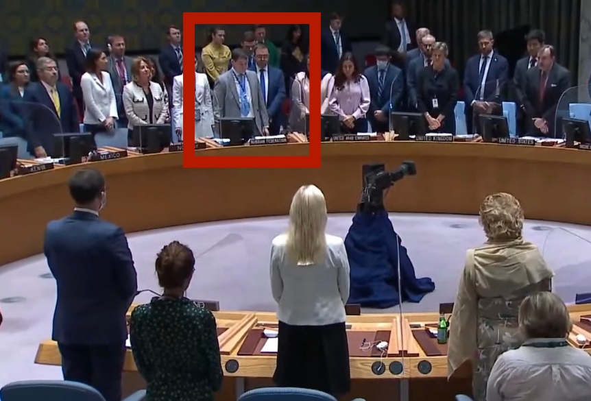 Скриншот из видеозаписи