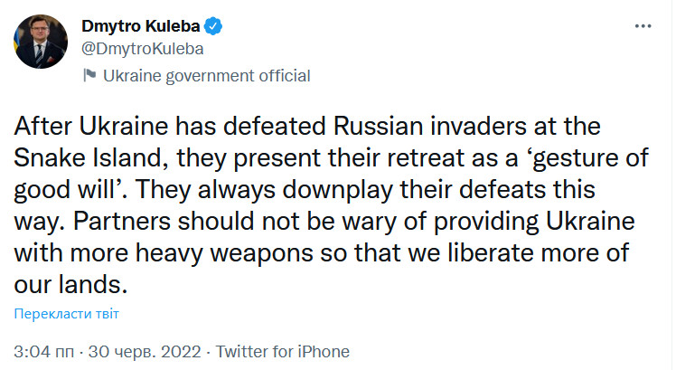 Скриншот из Twitter Dmytro Kuleba Кулеба о Змеином: Россияне всегда пытаются приуменьшить свои провалы