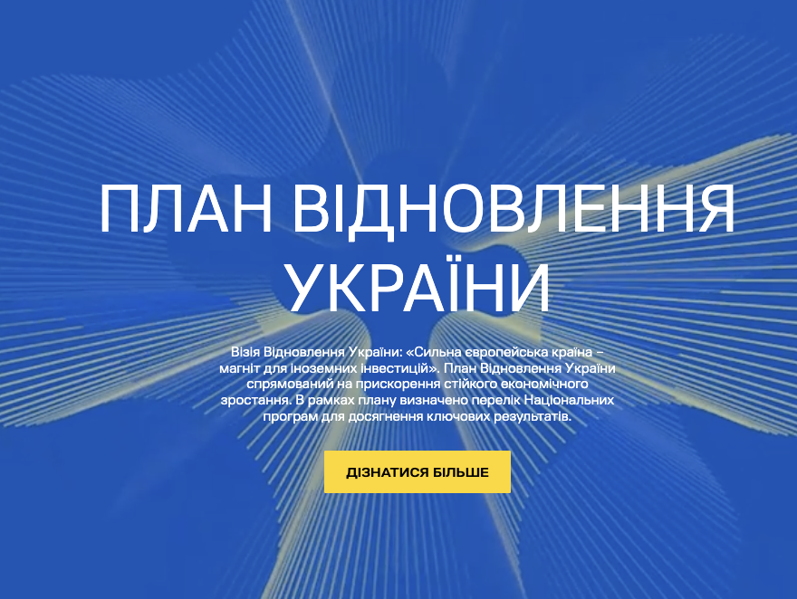 Фото: Скриншот