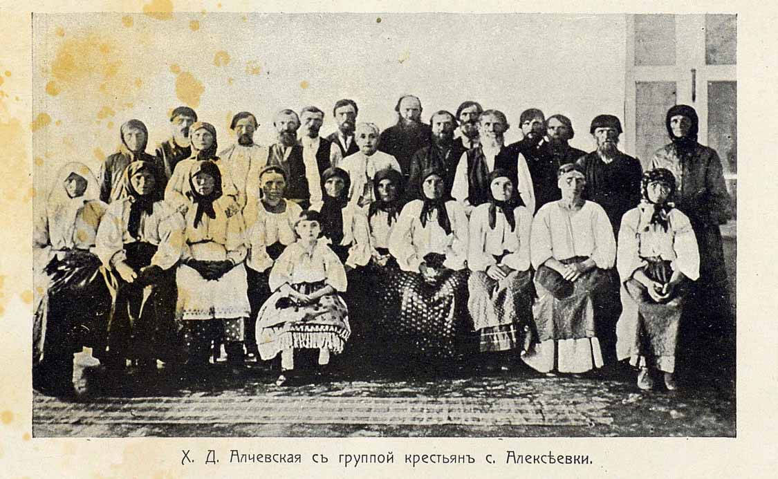 Повстанцы, диссиденты, ненавистники СССР: факты, которых не знали об украинской Луганщине