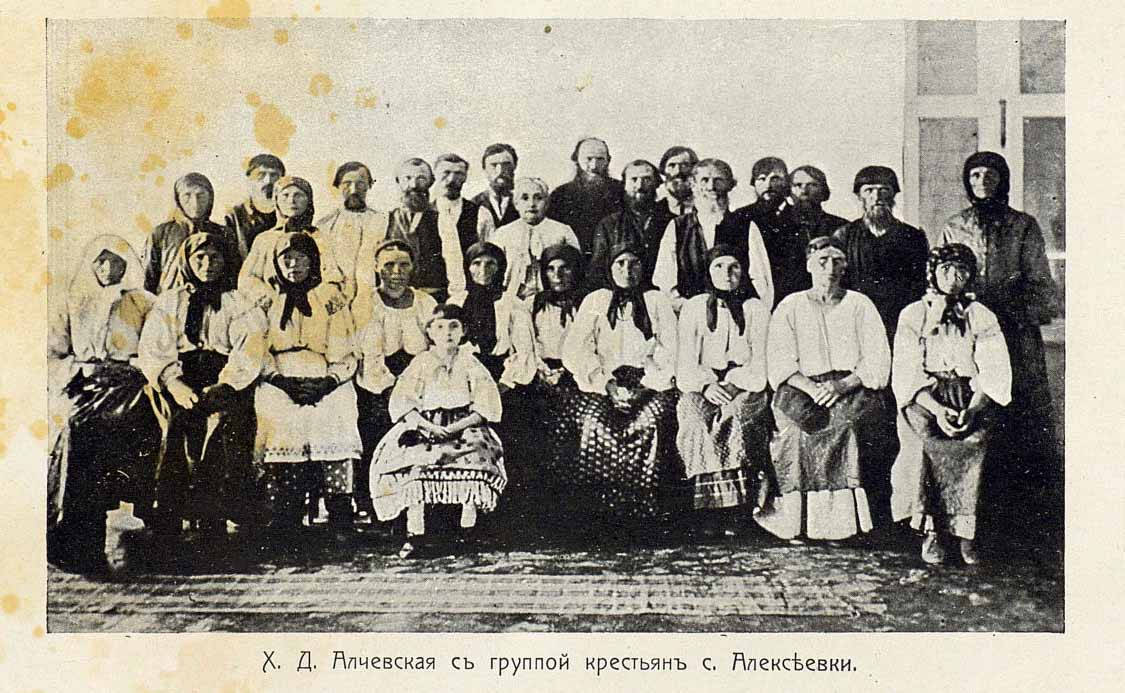 Повстанці, дисиденти, ненависники СРСР: факти, яких ви не знали про українську Луганщину