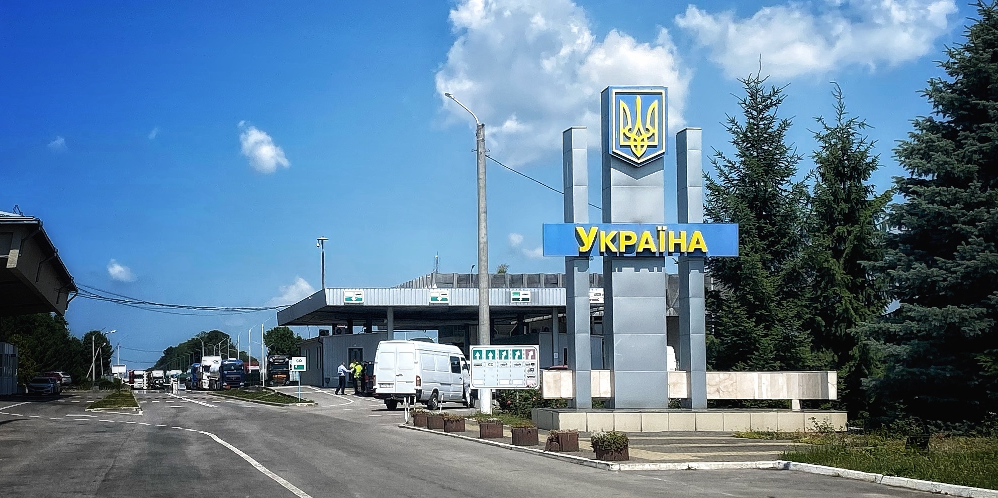 Бизнес-неделя: украинцев выпустят за границу, налоговая реформа и минус 1 трлн из бюджета