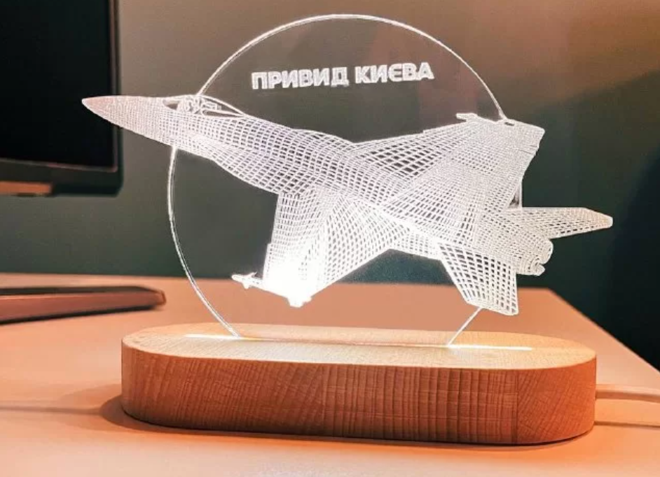 Нічник з Привидом Києва