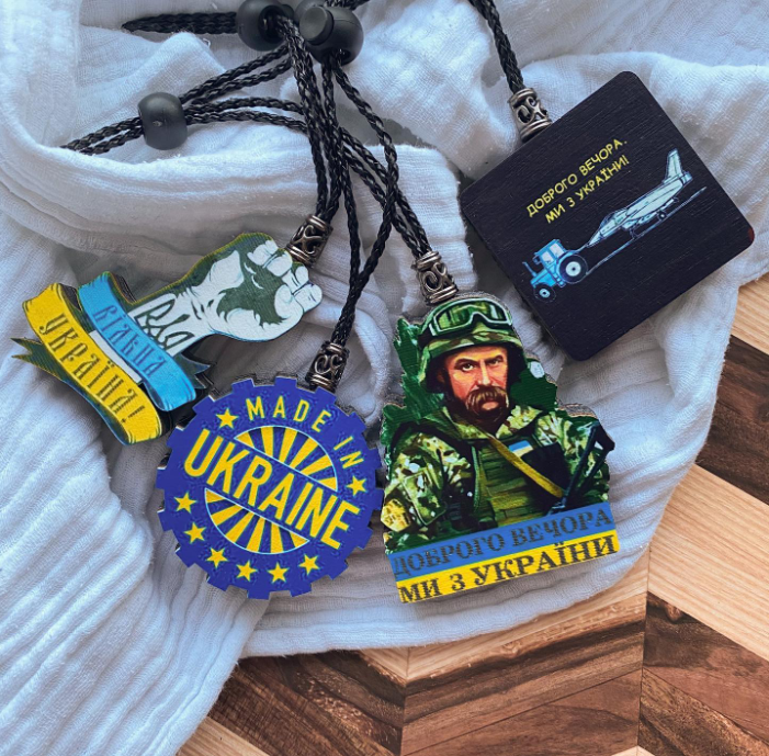 Патріотична лінійка автоароматизаторів