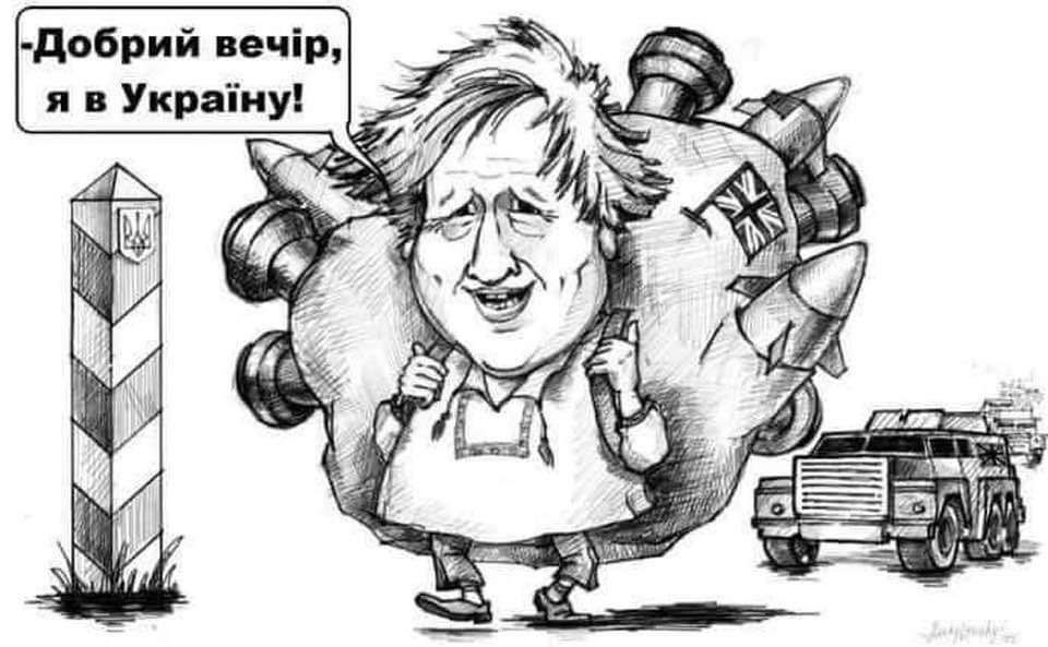 З соцмереж / Авторство невідоме