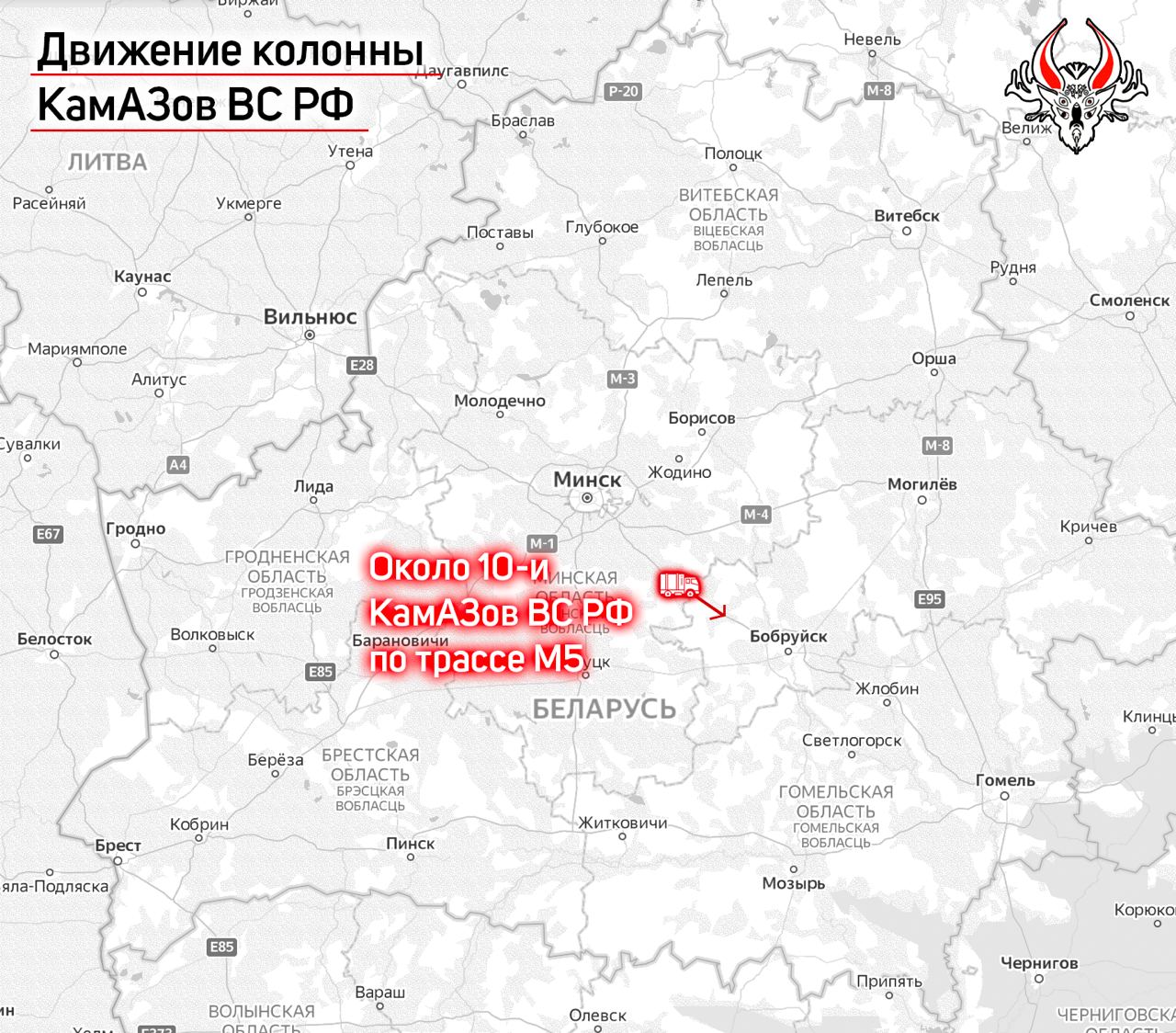 Фото: Беларускі гаюн Фото: Беларускі гаюн