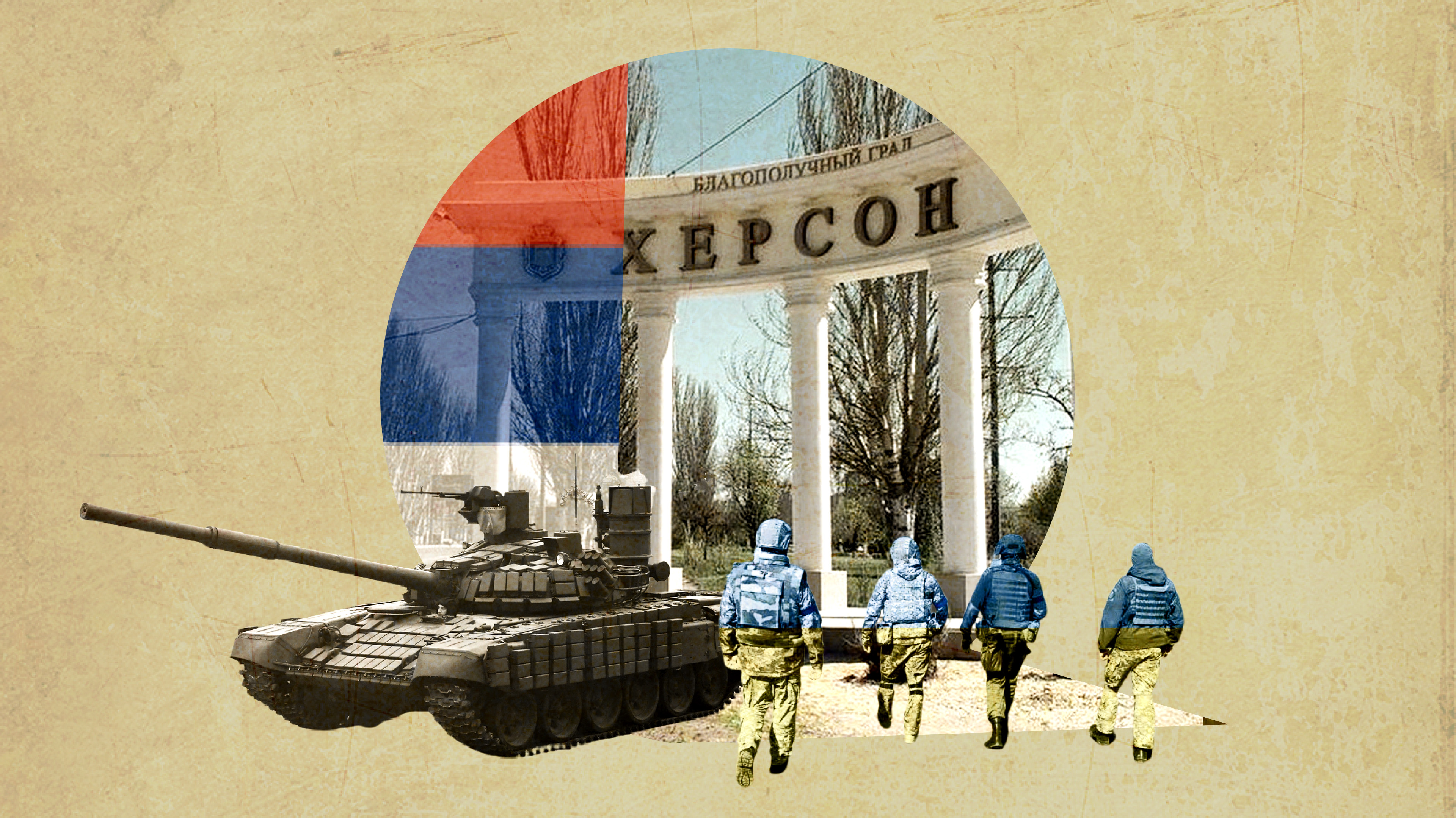 Мінімум — три місяці. Максимум — після зими. Чи є перспективи звільнення півдня України - Фото