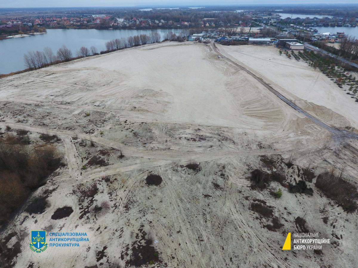 НАБУ повідомило підозру ексголові Агентства з розшуку та менеджменту активів