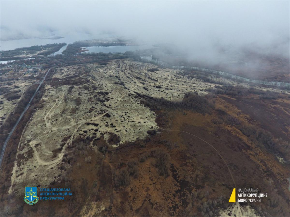 НАБУ повідомило підозру ексголові Агентства з розшуку та менеджменту активів