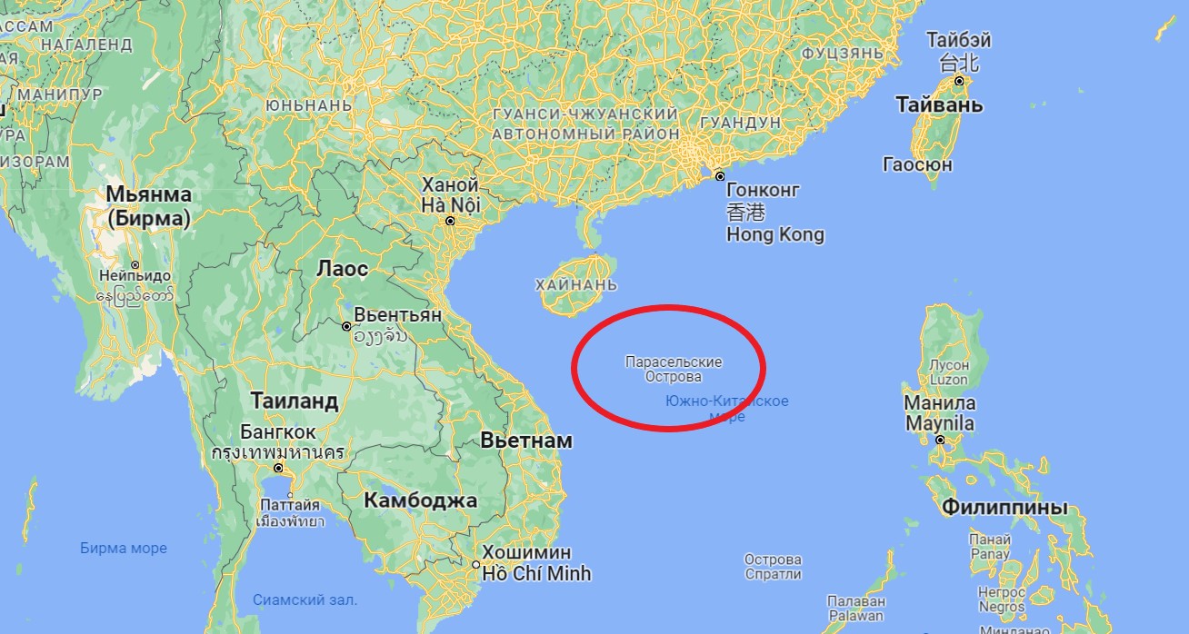Эсминец ВМС США прошел у "спорных" островов в Южно-Китайском море. Пекин возмутился