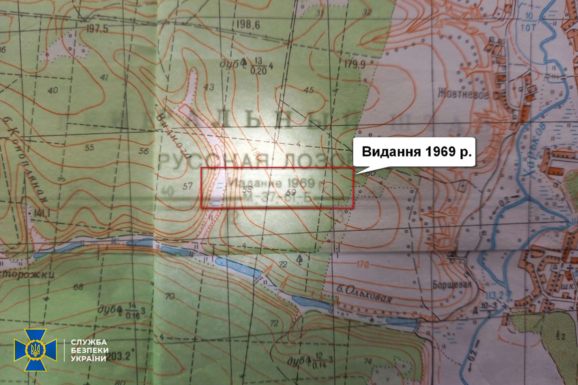 Без Салтовки и водохранилищ. Армия России использовала карты 50-летней давности – фото
