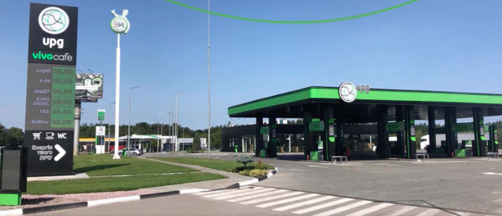 UPG возобновила работу АЗС под Киевом, разрушенную россиянами: фото до и после