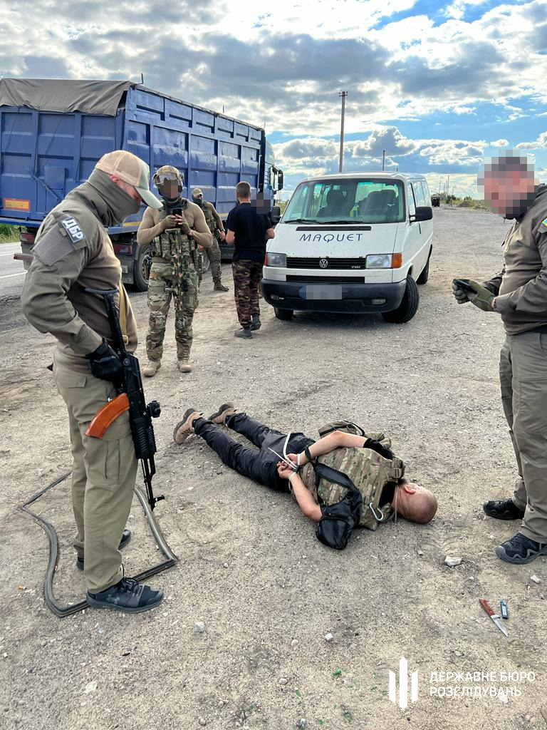 Фото – Госбюро расследований Фото – Госбюро расследований
