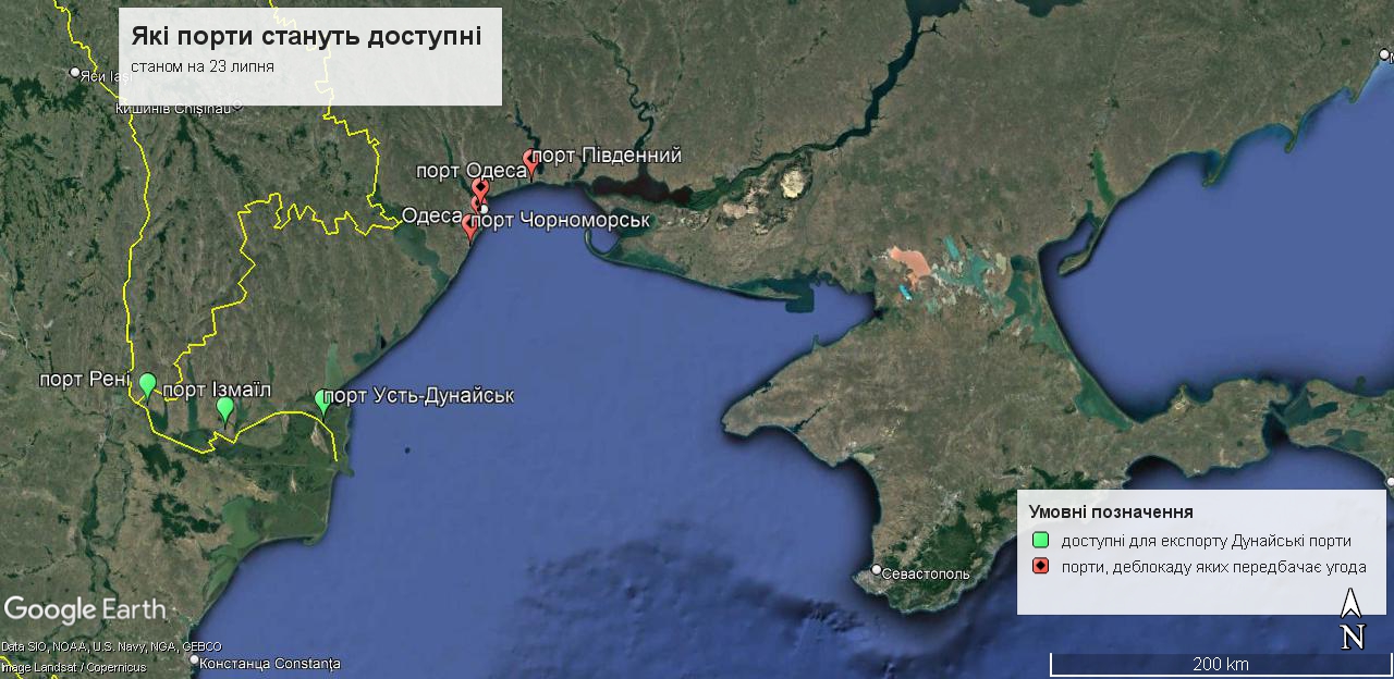 Зерновое соглашение в Стамбуле. Позволит ли Путин Украине заработать $10 млрд