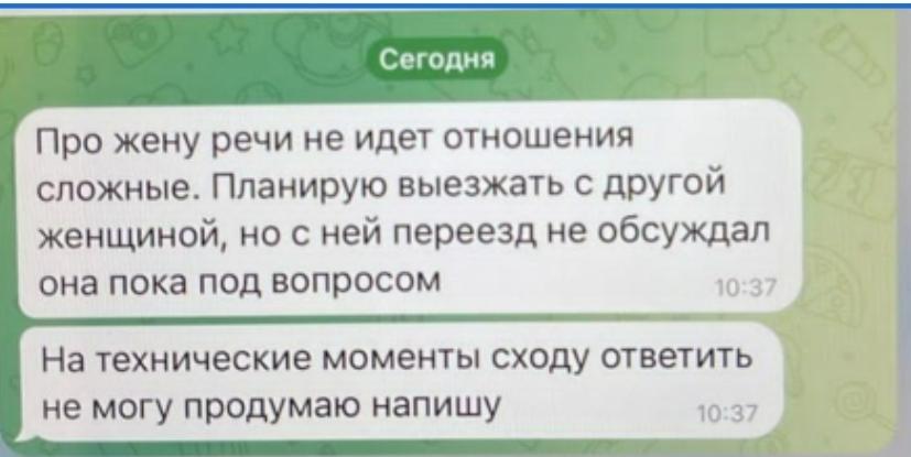 ФСБ звинуватила Україну в спробі "викрасти літаки". Грозєв розказав, як було насправді