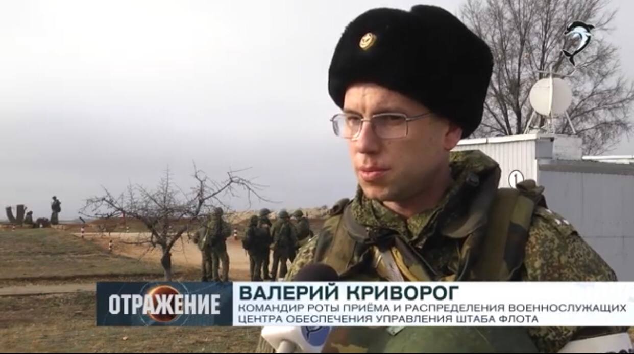 Валерій Криворог (Фото – Telegram Агентство. Новости)