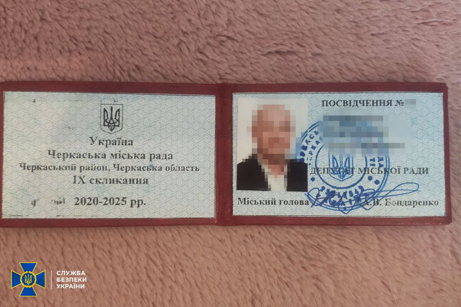 "Хотел стать гауляйтером". СБУ задержала помощника нардепа – фото, видео
