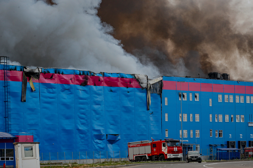 Фото: EPA