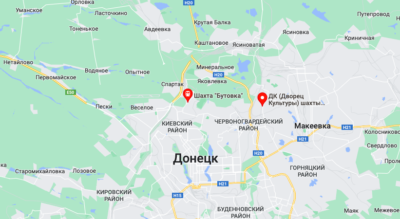 Шахта Бутовка (Карта: googlemaps.com)