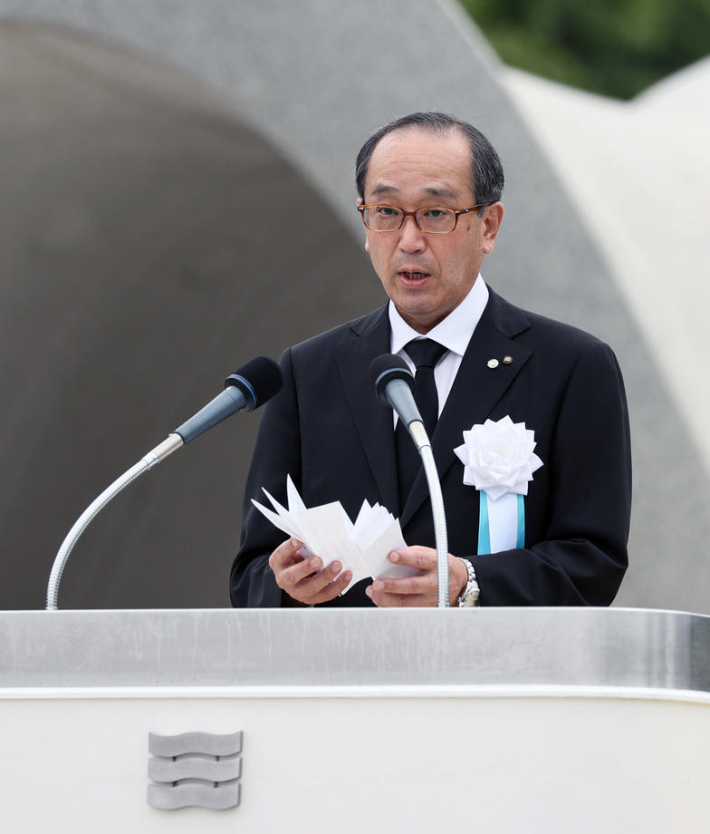 Мэр Хиросимы Кадзуми Мацуи (Фото – EPA)