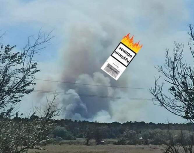 Із соціальних мереж