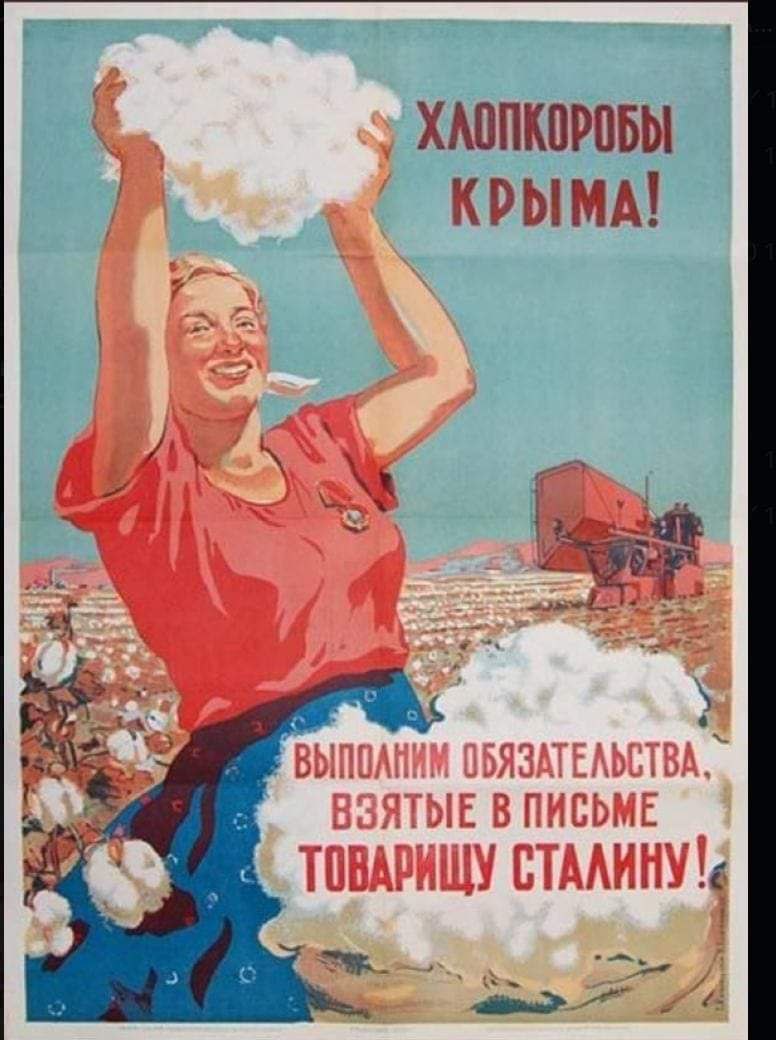 Фото із соцмереж