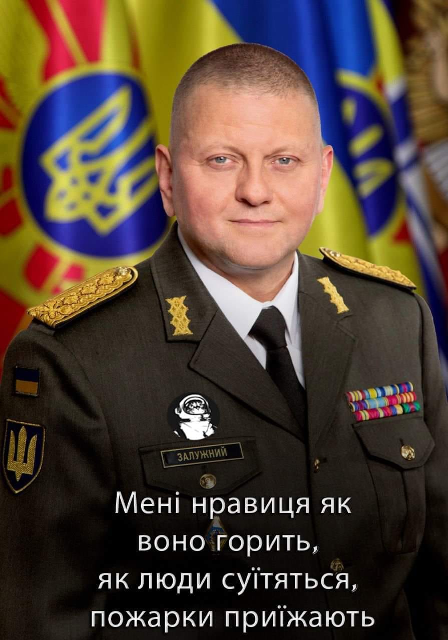 З соціальних мереж