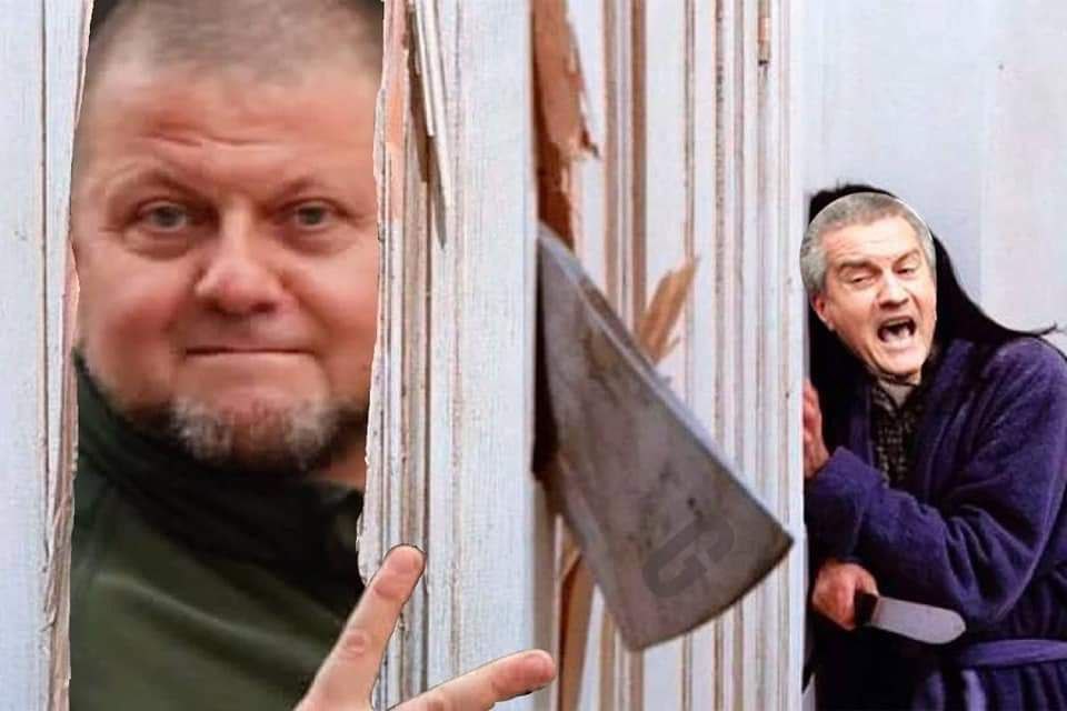 З соціальних мереж