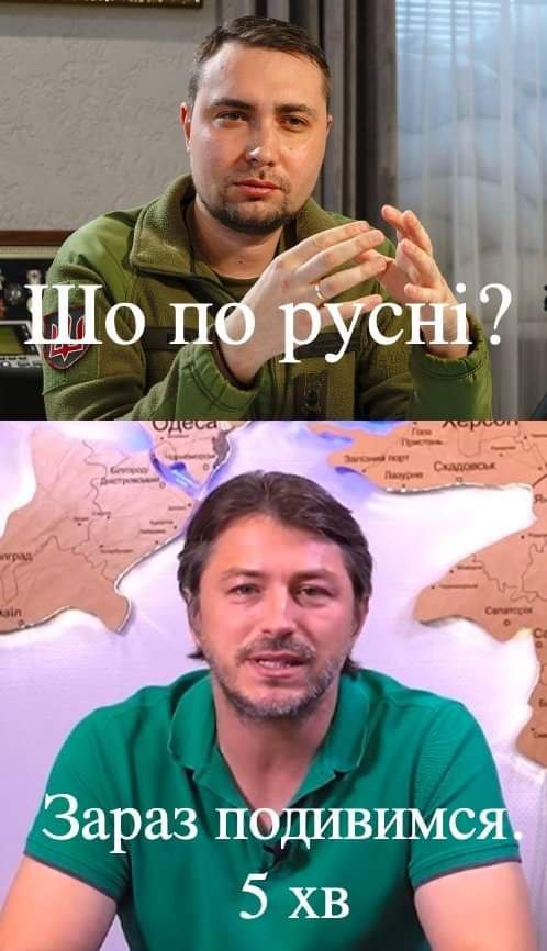 Фото з соцмереж