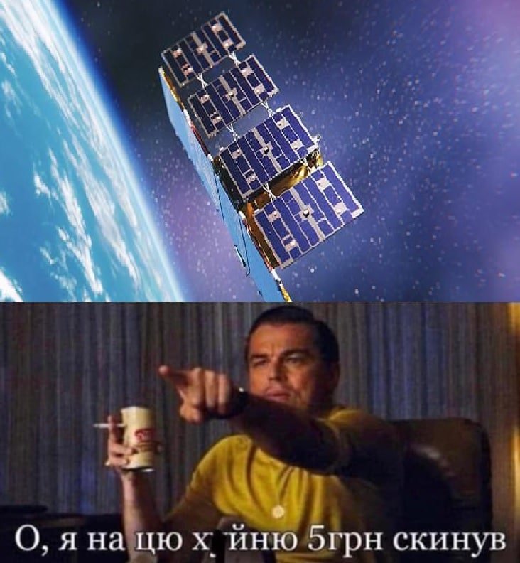 Фото з соцмереж