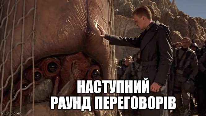 Фото з соцмереж