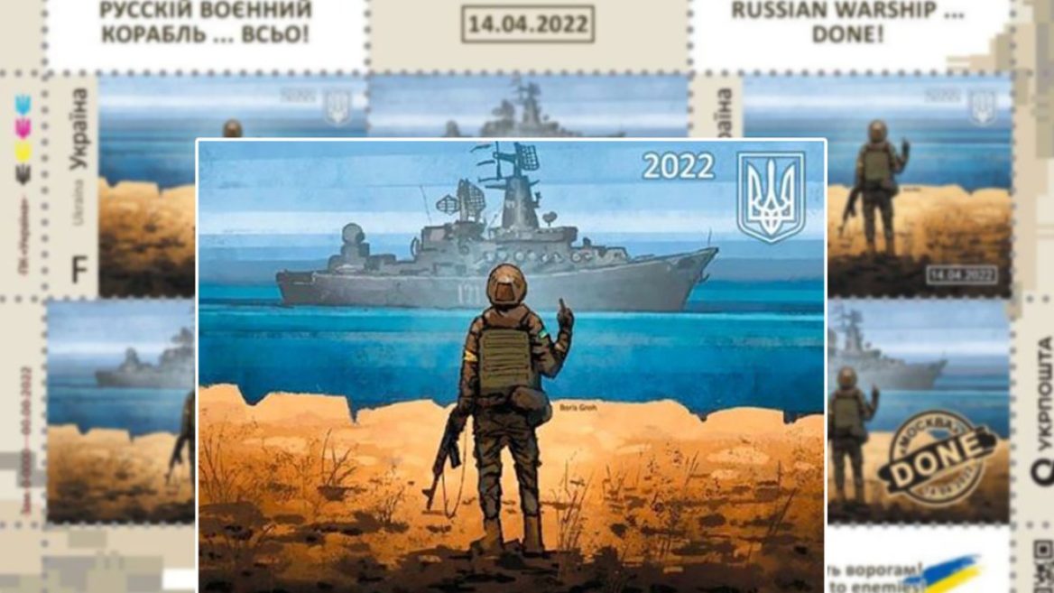 Що об’єднує всіх українців заради перемоги?