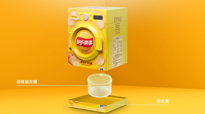 Фото: Lay's