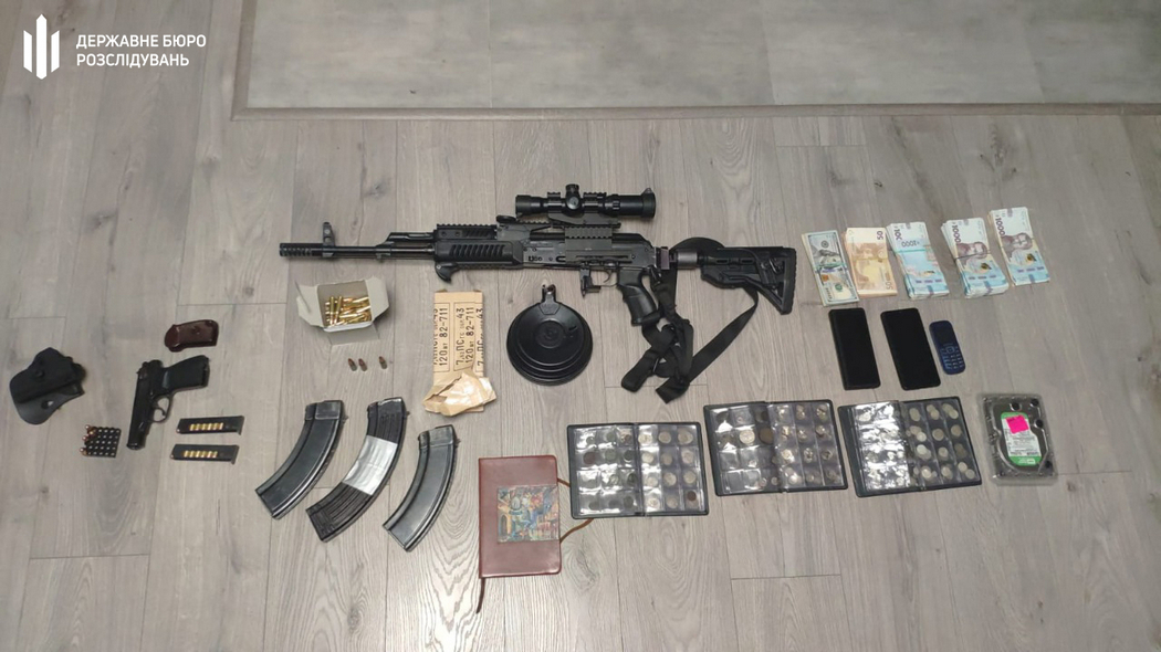 Фото: ДБР