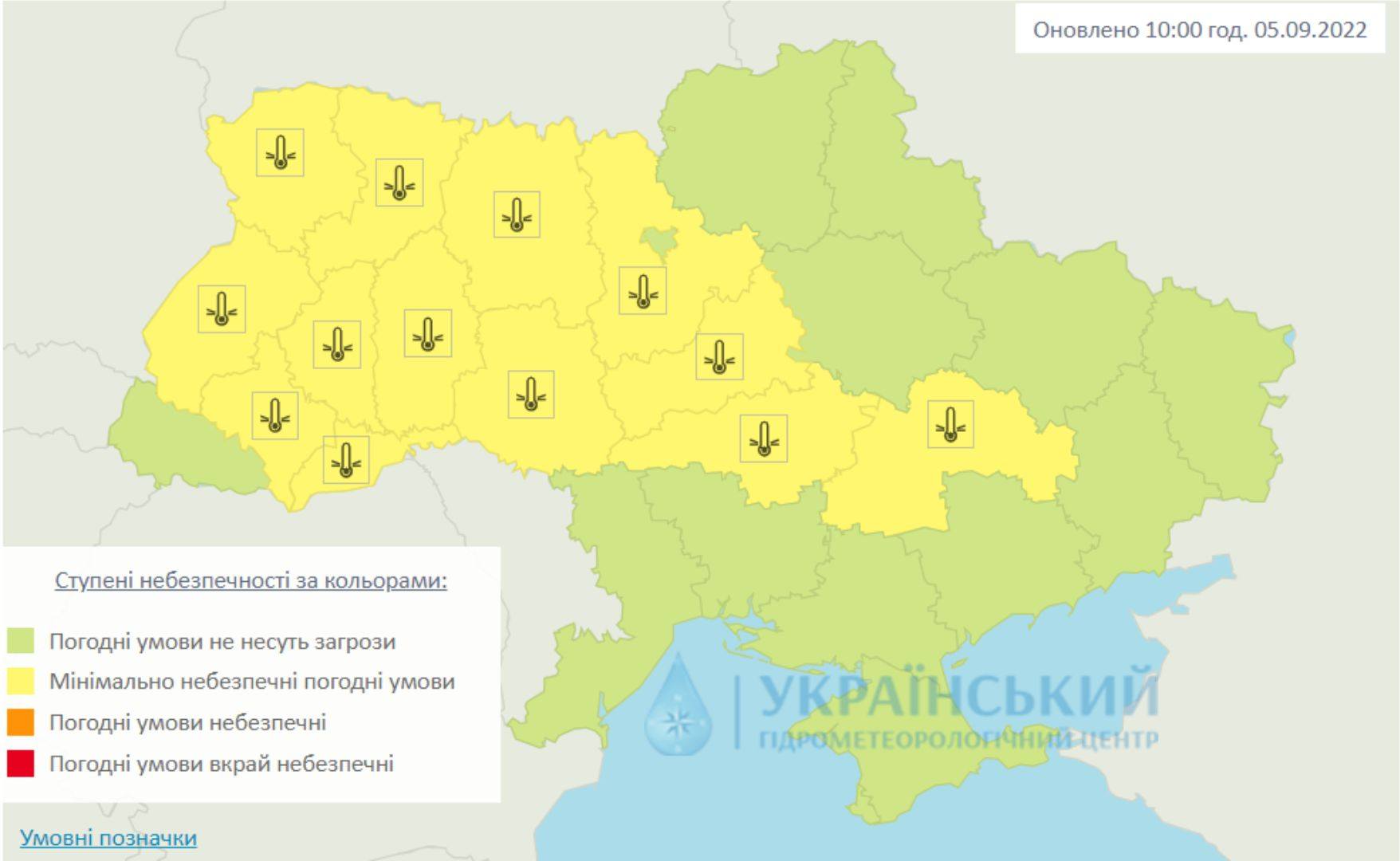 В Украине грядут заморозки в воздухе и на грунте: карта