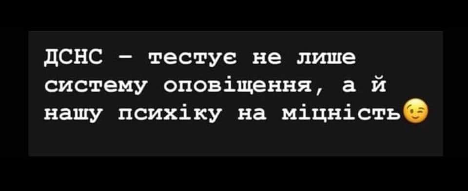 Фото из соцсетей Фото из соцсетей
