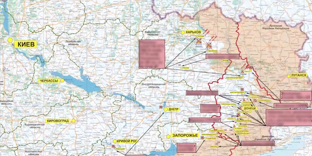 Минобороны РФ показало карту с новой линией фронта в Харьковской области по реке Оскол