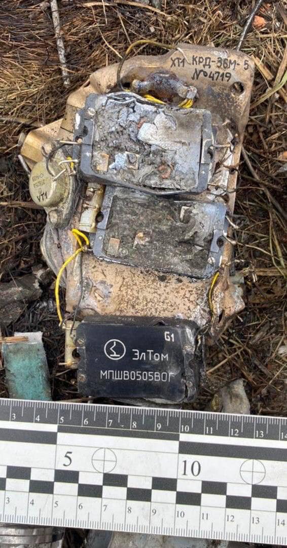 Уламок ракети Х-101 (Фото: поліція Харківської області) Окупанти вдарили крилатими ракетами Х-555 по елеватору у Вознесенську