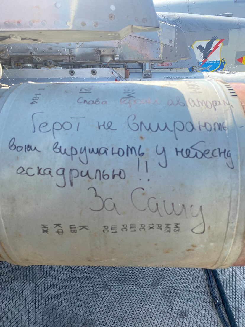 "Мы наваливаем России". Как ВСУ освобождают Украину: нам рассказали "Альфа" СБУ и военные