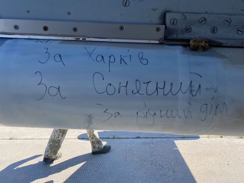 "Мы наваливаем России". Как ВСУ освобождают Украину: нам рассказали "Альфа" СБУ и военные