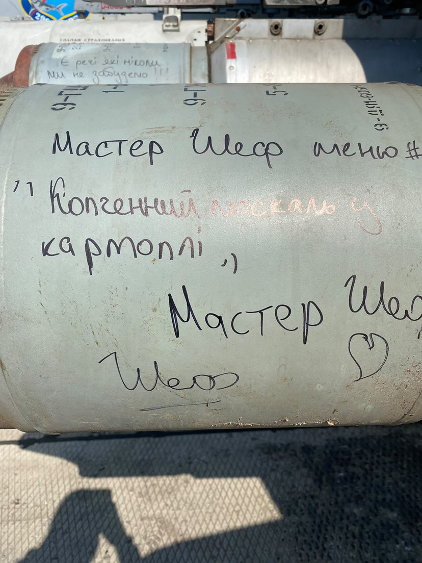 "Мы наваливаем России". Как ВСУ освобождают Украину: нам рассказали "Альфа" СБУ и военные