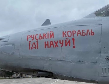 "Мы наваливаем России". Как ВСУ освобождают Украину: нам рассказали "Альфа" СБУ и военные