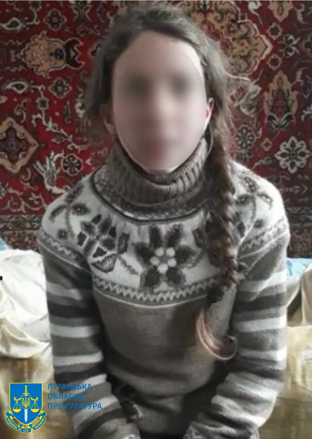Фото: ОДП Діяла з ідеологічних мотивів. Коригувальниці з Лисичанська дали 12 років в'язниці