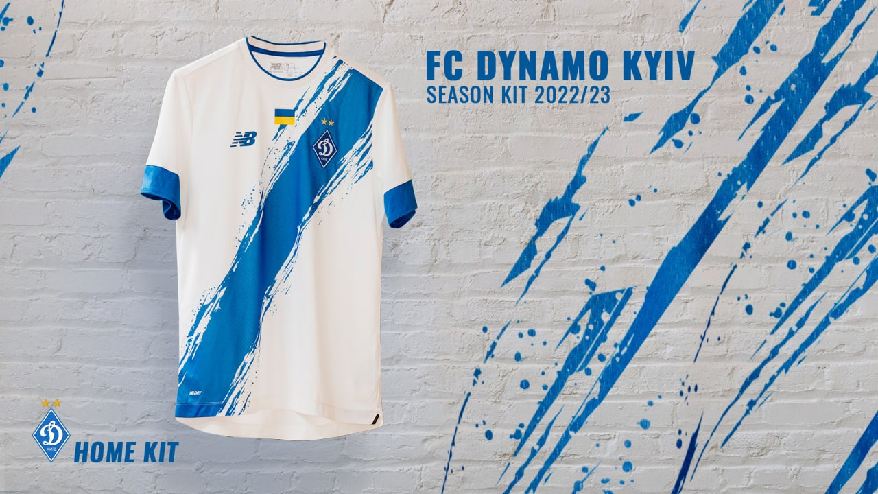 Як у 2000-х. "Динамо" представило нову форму на сезон 2022/2023 – фото