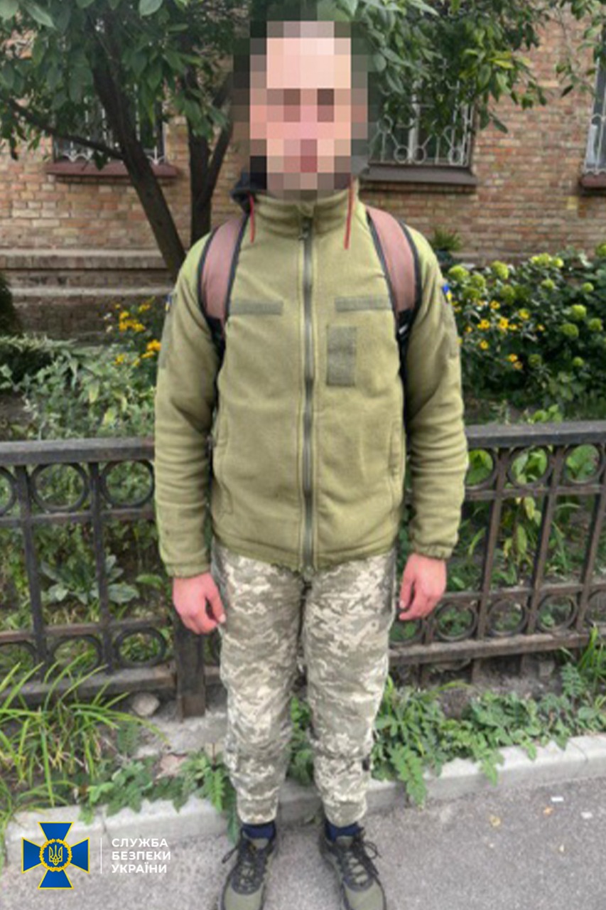 Фото: СБУ Террорист ДНР приехал в Киев и пытался записаться в полк "Азов" – СБУ