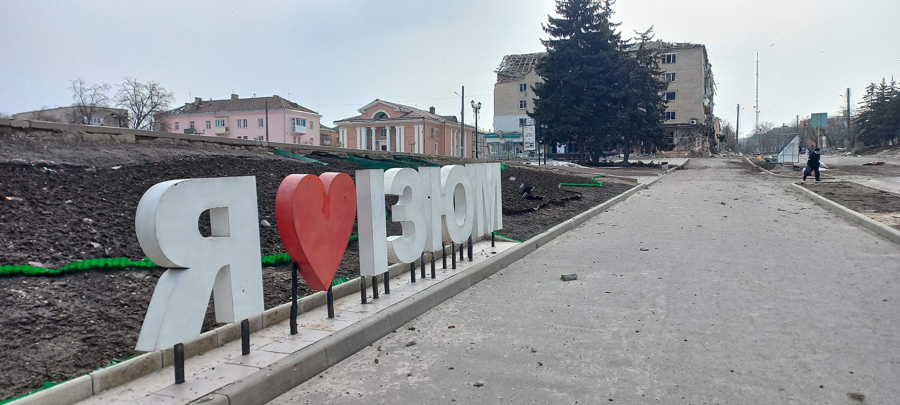 Несколько Буч. От чего ВСУ освободили жителей Изюма. Свидетельство
